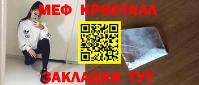 твердый Кулебаки