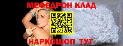 твердый Кулебаки