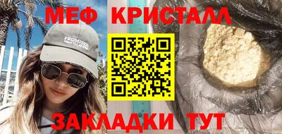 твердый Кулебаки