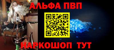 дурь Кумертау