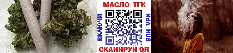 хочу Сланцы гидра зеркало Дистиллят ТГК вейп